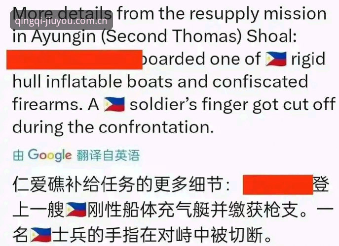 新版九游APP安全吗 新版九游APP真的安全吗?七个细节帮你快速判断