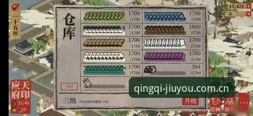 九游中国站v3.2更新 九游旧版兼容与新架构对比:v3.2更新解决了哪些真正痛点?